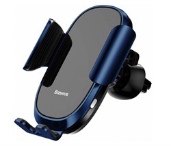 Автомобильный держатель Baseus Smart Car Mount Cell Phone Holder (SUGENT-ZN03) - фото 17578