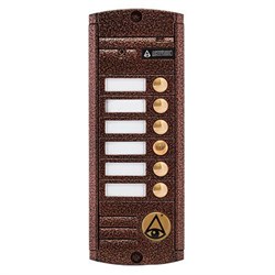Видеопанель AVP-456 (PAL) - фото 24277