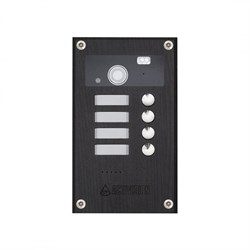 Видеопанель Activision Imperium AVP-284 (PAL)  Wood Grigio - фото 24358