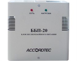 Блок БП ACCORDTEC ББП-20NR - фото 27250