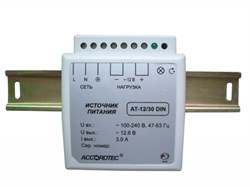 Блок питания ACCORDTEC AT-12/15 DIN для крепления на DIN-рейку - фото 27303