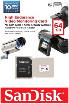 Карта памяти MicroSD  64GB  SanDisk Class 10 High Endurance Video Monitoring + SD адаптер - фото 9737