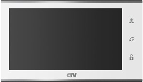 Монитор цветной CTV-M4105AHD