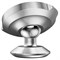 Автомобильный держатель Baseus Small Ears Series Magnetic Bracket (Vertical type) (SUER-B0S) - фото 10163