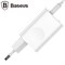 Сетевое зарядное устройство Baseus 1xUSB 24W Q.C. 3.0 (CCALL-BX02)