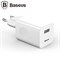 Сетевое зарядное устройство Baseus 1xUSB 24W Q.C. 3.0 (CCALL-BX02)