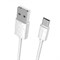 Кабель Baseus Yaven Lightning Cable For Micro 1M (CAMUN-02) - фото 10576