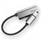Переходник Baseus L32 Lightning - Lightning/jack 3.5mm (CALL32-0S) - фото 10637