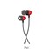 Универсальные наушники с микрофоном Hoco M31 Delighted sound  (Красный) - фото 11220