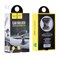 Автомобильный держатель HOCO CA9 Magnetic metal vehicle mounted mobile holder - фото 15497
