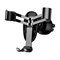 Автомобильный держатель Baseus Mini gravity holder (SUYL-G09) - фото 17575
