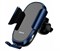 Автомобильный держатель Baseus Smart Car Mount Cell Phone Holder (SUGENT-ZN03) - фото 17578