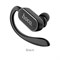 Bluetooth-гарнитура Hoco E26 Peaceful sound - фото 18475
