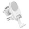 Автомобильный держатель Baseus Xiaochun Magnetic Car Phone Holder (SUCH-02) White - фото 19669