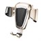 Автомобильный держатель Baseus Gravity Car Mount (SUYL-B0V) Gold - фото 19746