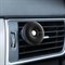 Автомобильный держатель Baseus Star Ring Magnetic Car Bracket (Air Outlet Version) (SUHQ-03) Blue - фото 19783