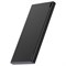 Внешний аккумулятор Baseus Choc Powerbank 10000mAh (PPALL-QK1G) - фото 20145