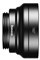 Набор объективов Baseus Short Videos Magic Camera General (ACSXT-С01) - фото 21556