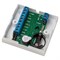 Считыватель Iron Logic Z-5R Net 8000 - фото 25146
