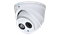 Видеокамера HD RVI-1ACE102A - фото 27859