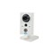 Видеокамера IP RVi-IPC12SW - фото 27978