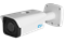 Видеокамера IP RVi-IPC44 V.2 (4Мп) - фото 28083