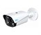 Видеокамера IP RVi-IPC44M4L (4Мп) - фото 28085