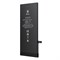 Аккумулятор Baseus High volume Phone Battery for iPhone 7 2250mAh (ACCB-BIP7) - фото 30685