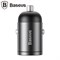Автомобильное зарядное устройство Baseus Tiny Star Mini Quick Charge Car Charger USB 30W (VCHX-A0G)