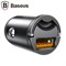 Автомобильное зарядное устройство Baseus Tiny Star Mini Quick Charge Car Charger USB 30W (VCHX-A0G)