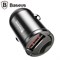 Автомобильное зарядное устройство Baseus Tiny Star Mini Quick Charge Car Charger USB 30W (VCHX-A0G)