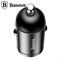 Автомобильное зарядное устройство Baseus Tiny Star Mini Quick Charge Car Charger USB 30W (VCHX-A0G)