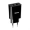 Сетевое зарядное устройство Baseus Wall Charger Adapter 2x USB 2.1A 10,5W (CCFS-R01) - фото 33648