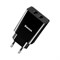 Сетевое зарядное устройство Baseus Wall Charger Adapter 2x USB 2.1A 10,5W (CCFS-R01) - фото 33650