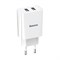 Сетевое зарядное устройство Baseus Wall Charger Adapter 2x USB 2.1A 10,5W (CCFS-R02) - фото 33667