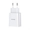 Сетевое зарядное устройство Baseus Wall Charger Adapter 2x USB 2.1A 10,5W (CCFS-R02) - фото 33668