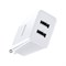Сетевое зарядное устройство Baseus Wall Charger Adapter 2x USB 2.1A 10,5W (CCFS-R02) - фото 33670