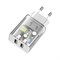 Сетевое зарядное устройство Baseus Wall Charger Adapter 2x USB 2.1A 10,5W (CCFS-R02) - фото 33672