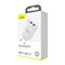 Сетевое зарядное устройство Baseus Wall Charger Adapter 2x USB 2.1A 10,5W (CCFS-R02) - фото 33673