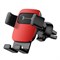 Автомобильный держатель Baseus Cube Gravity Vehicle-mounted Holder (SUYL-FK09) - фото 35782