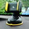 Автомобильный держатель HOCO CA5 cellphone clip suction mount - фото 35861
