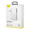 Внешний аккумулятор Baseus GaN power bank 10000 mAh fast wall charger PPS 45W USB-A / USB Typy-C + Кабель USB Type-C 1m (PPNLD-C02) - фото 37523