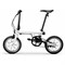 Электровелосипед Xiaomi Mijia QiCycle белый - фото 8374